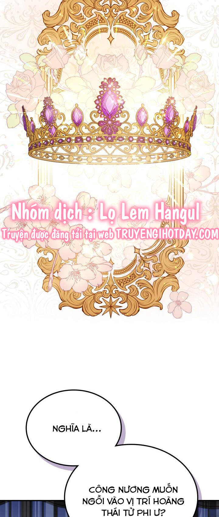 Hôm Nay Công Nương Toàn Năng Cũng Thấy Chán Nản: Chapter 56.1