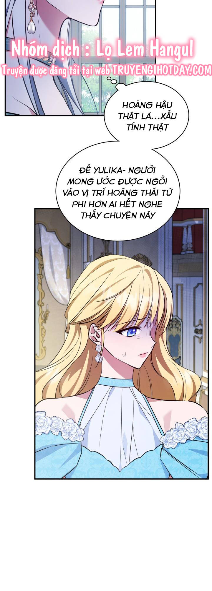 Hôm Nay Công Nương Toàn Năng Cũng Thấy Chán Nản: Chapter 56.1