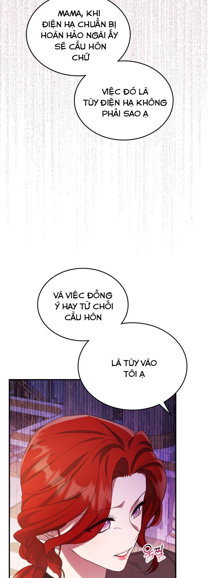 Hôm Nay Công Nương Toàn Năng Cũng Thấy Chán Nản: Chapter 56.1
