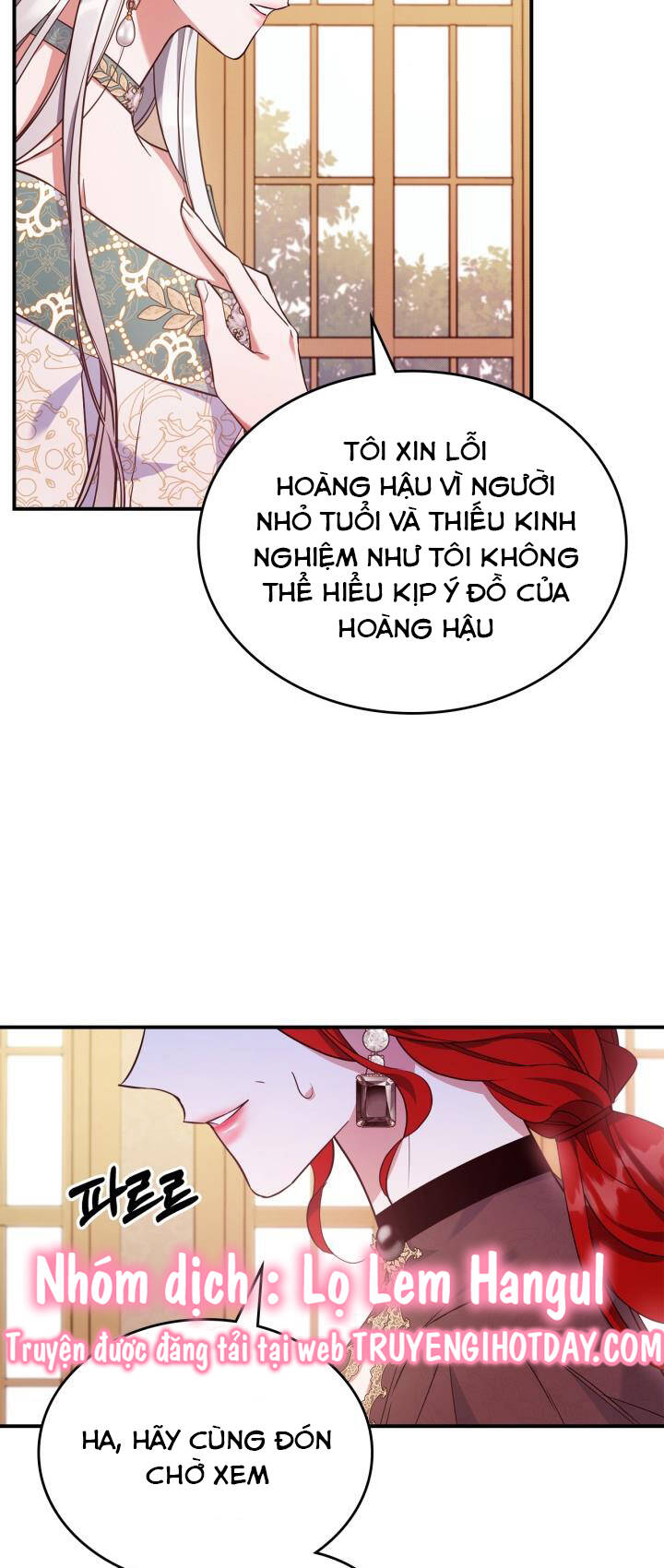 Hôm Nay Công Nương Toàn Năng Cũng Thấy Chán Nản: Chapter 56.1