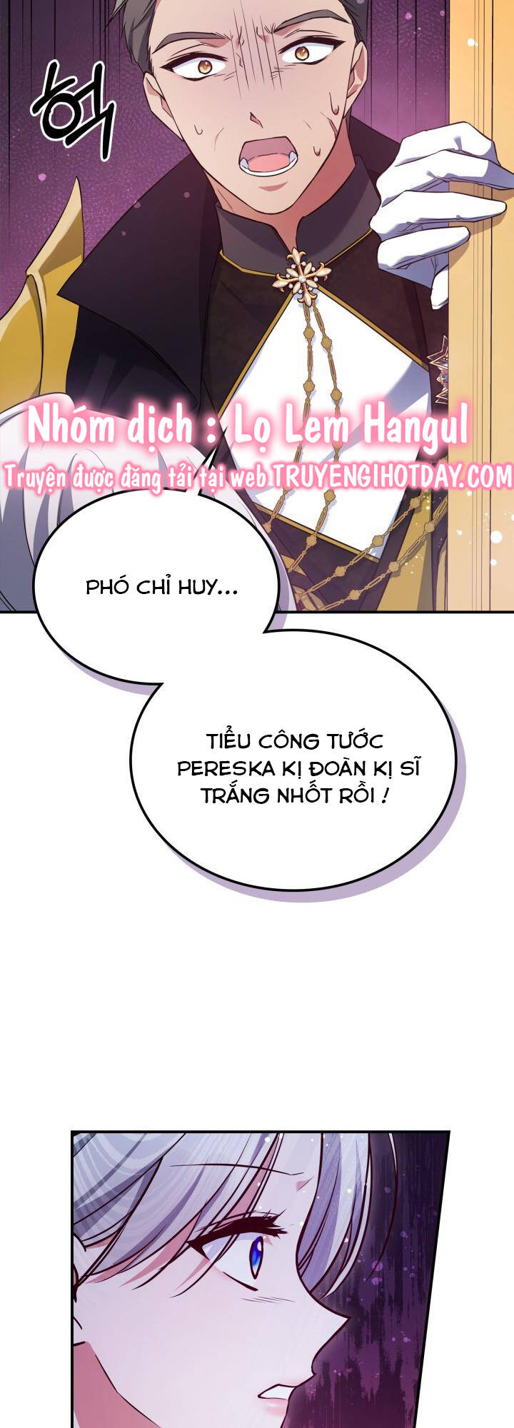 Hôm Nay Công Nương Toàn Năng Cũng Thấy Chán Nản: Chapter 56.1