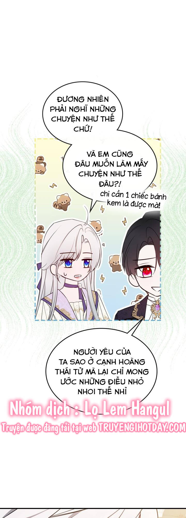 Hôm Nay Công Nương Toàn Năng Cũng Thấy Chán Nản: Chapter 56.1