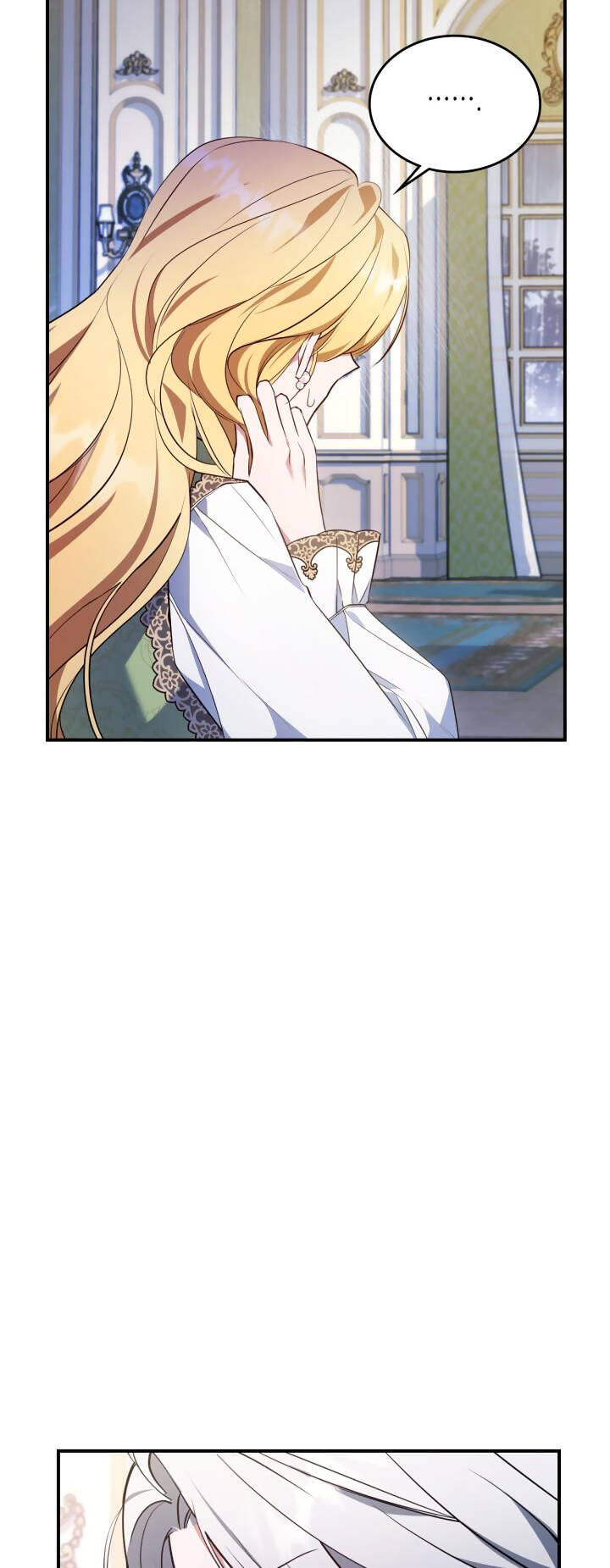 Hôm Nay Công Nương Toàn Năng Cũng Thấy Chán Nản: Chapter 58.1