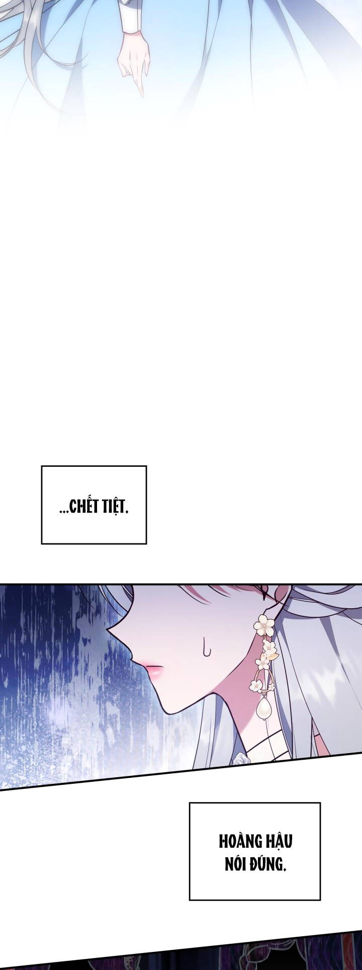 Hôm Nay Công Nương Toàn Năng Cũng Thấy Chán Nản: Chapter 58.1