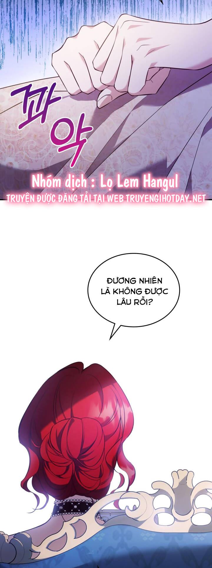 Hôm Nay Công Nương Toàn Năng Cũng Thấy Chán Nản: Chapter 58.1