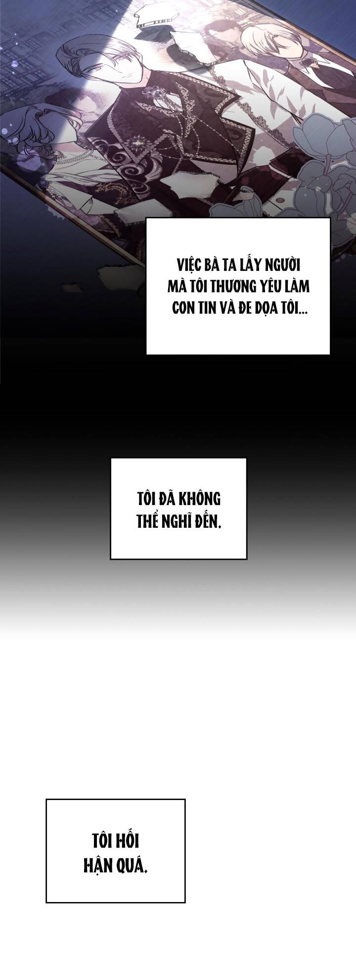 Hôm Nay Công Nương Toàn Năng Cũng Thấy Chán Nản: Chapter 58.1