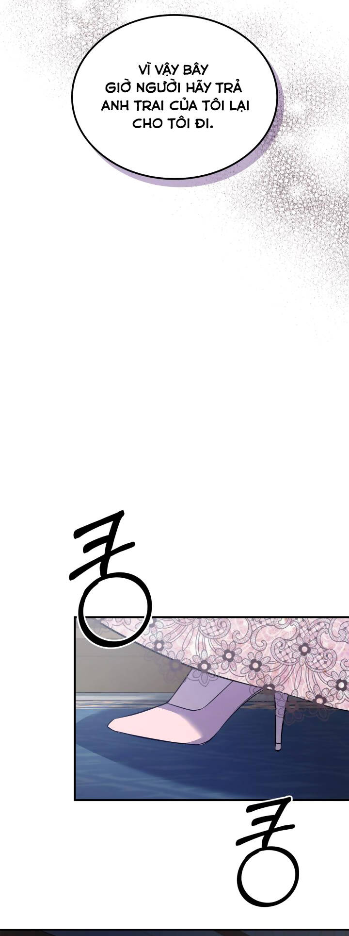 Hôm Nay Công Nương Toàn Năng Cũng Thấy Chán Nản: Chapter 58.1