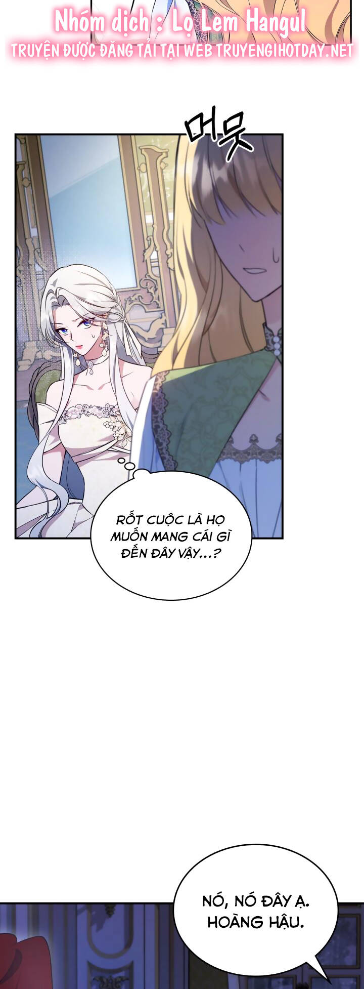 Hôm Nay Công Nương Toàn Năng Cũng Thấy Chán Nản: Chapter 58.1