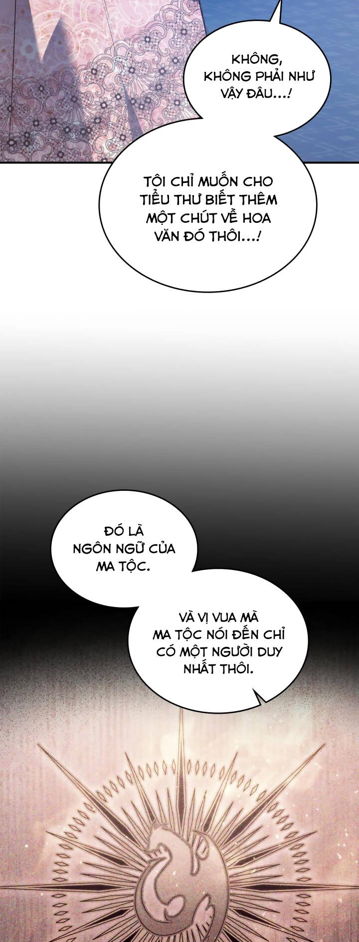 Hôm Nay Công Nương Toàn Năng Cũng Thấy Chán Nản: Chapter 58.2