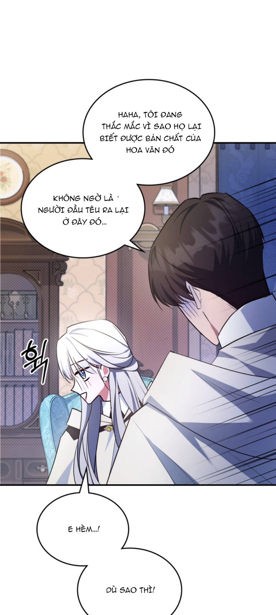 Hôm Nay Công Nương Toàn Năng Cũng Thấy Chán Nản: Chapter 61.2