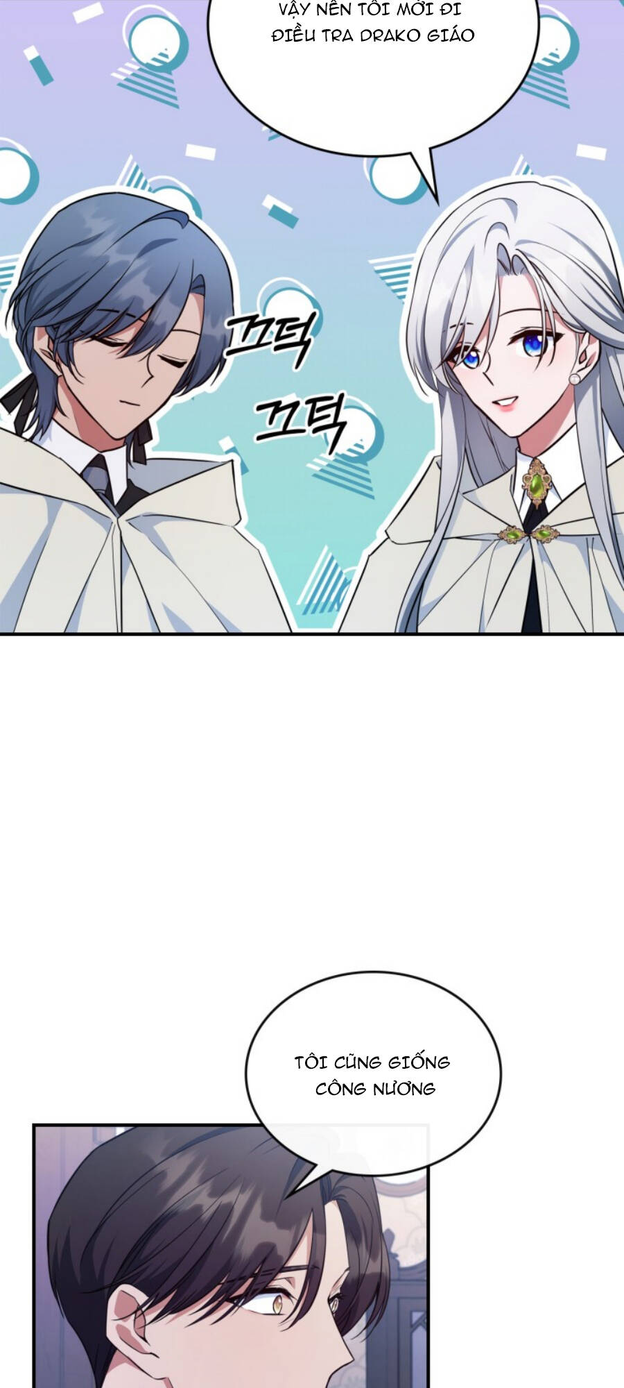 Hôm Nay Công Nương Toàn Năng Cũng Thấy Chán Nản: Chapter 61.2