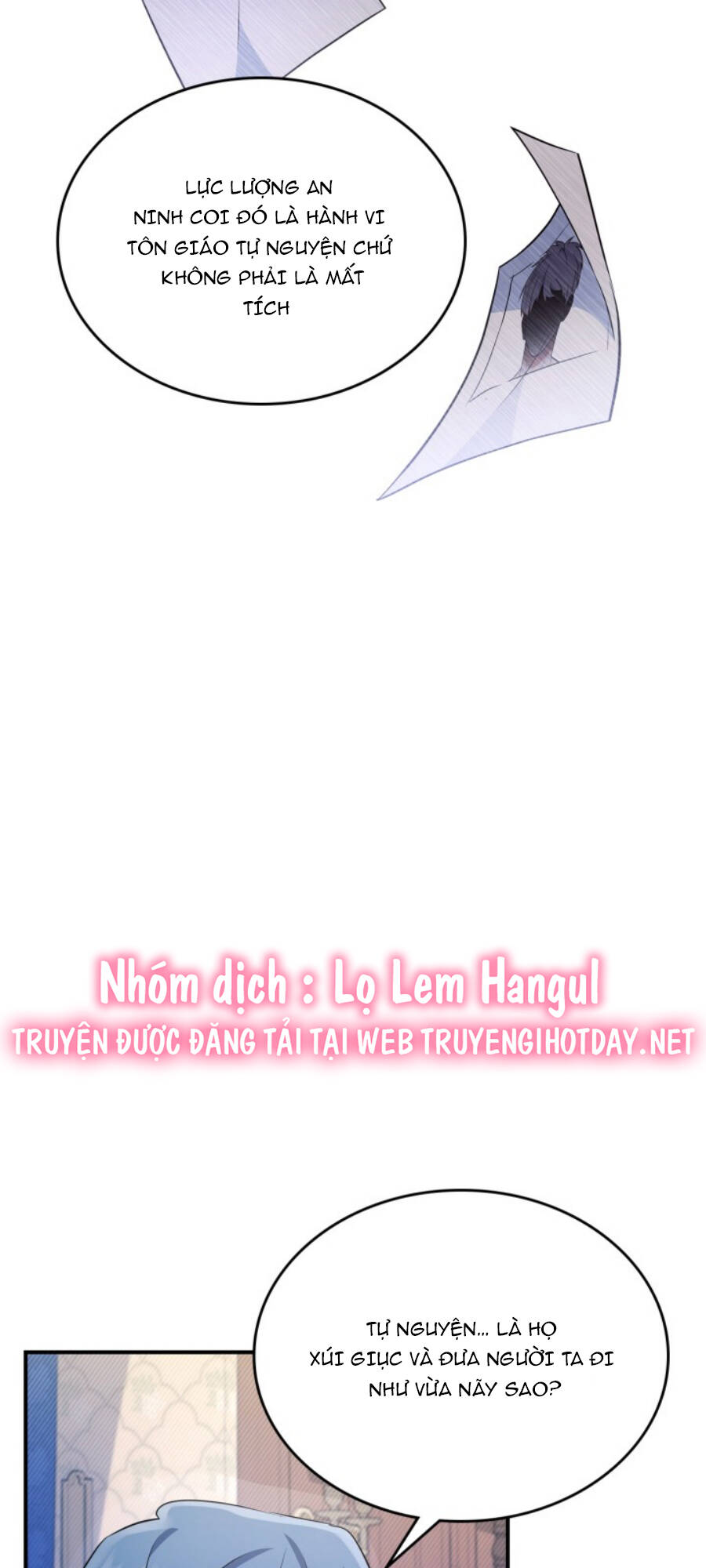Hôm Nay Công Nương Toàn Năng Cũng Thấy Chán Nản: Chapter 61.2