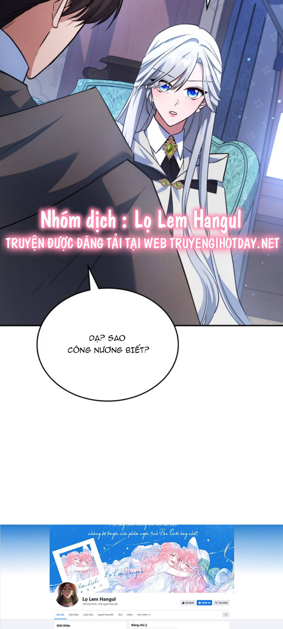 Hôm Nay Công Nương Toàn Năng Cũng Thấy Chán Nản: Chapter 61.2