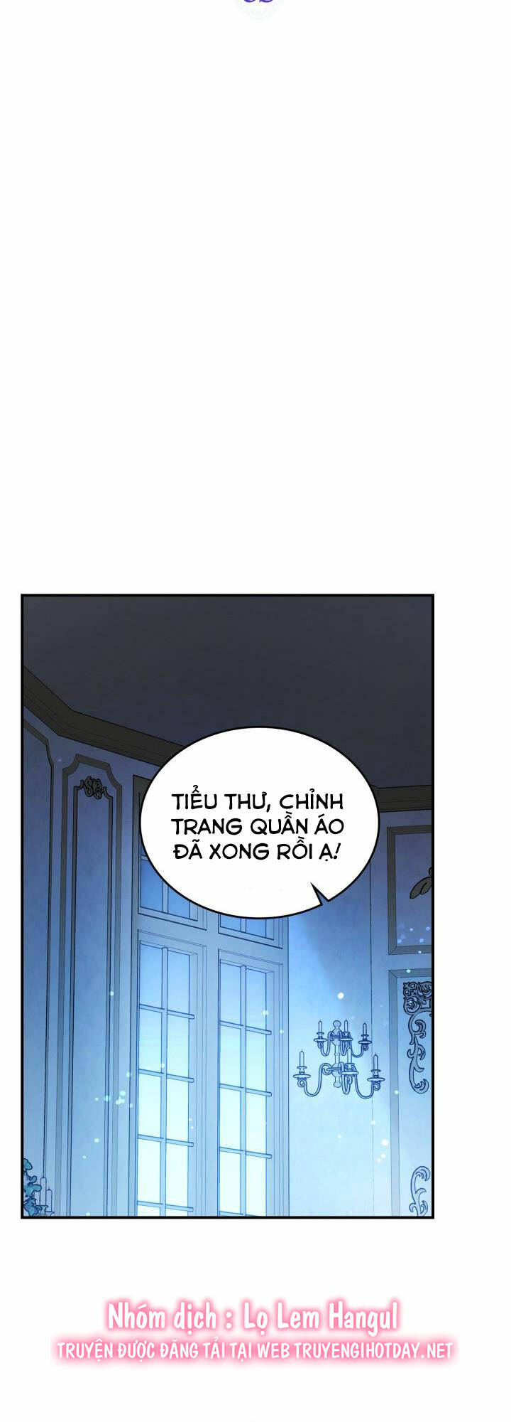 Hôm Nay Công Nương Toàn Năng Cũng Thấy Chán Nản: Chapter 65.1