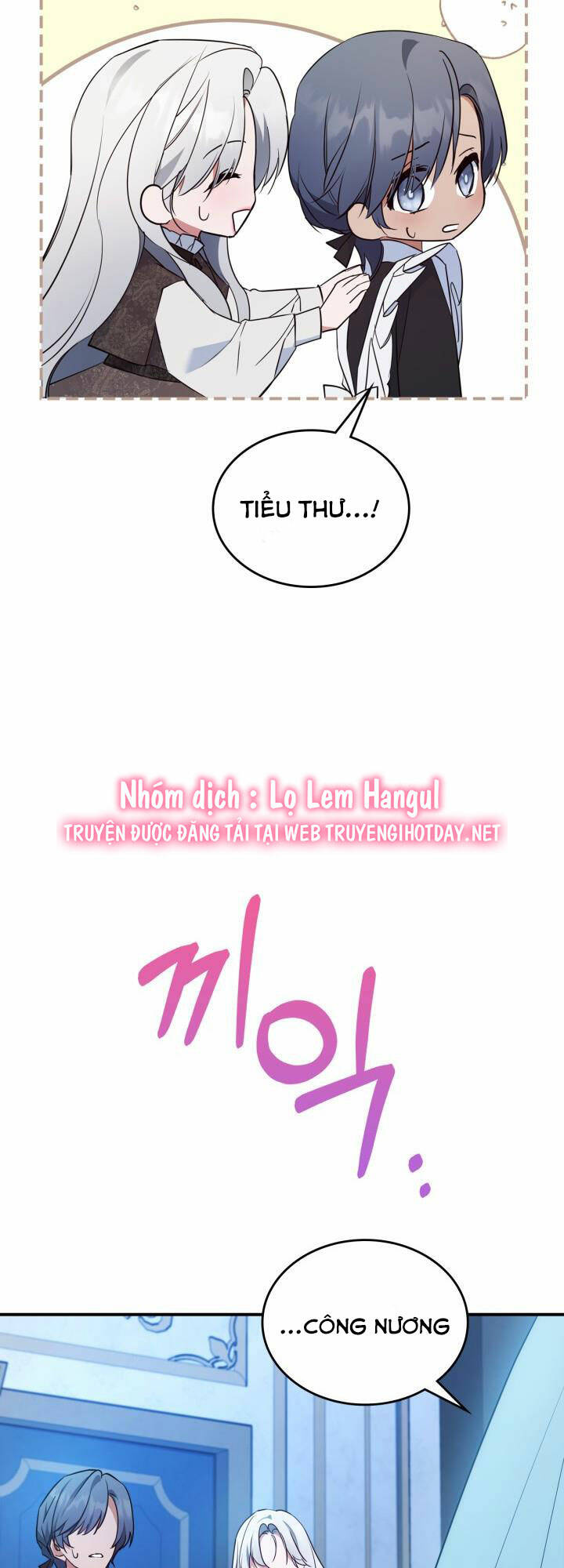 Hôm Nay Công Nương Toàn Năng Cũng Thấy Chán Nản: Chapter 65.1