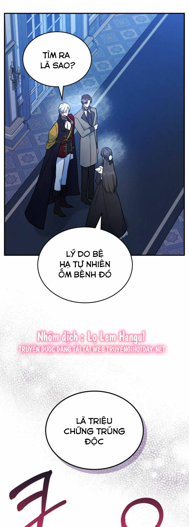 Hôm Nay Công Nương Toàn Năng Cũng Thấy Chán Nản: Chapter 65.1