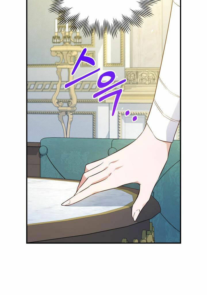 Hôm Nay Công Nương Toàn Năng Cũng Thấy Chán Nản: Chapter 65.2