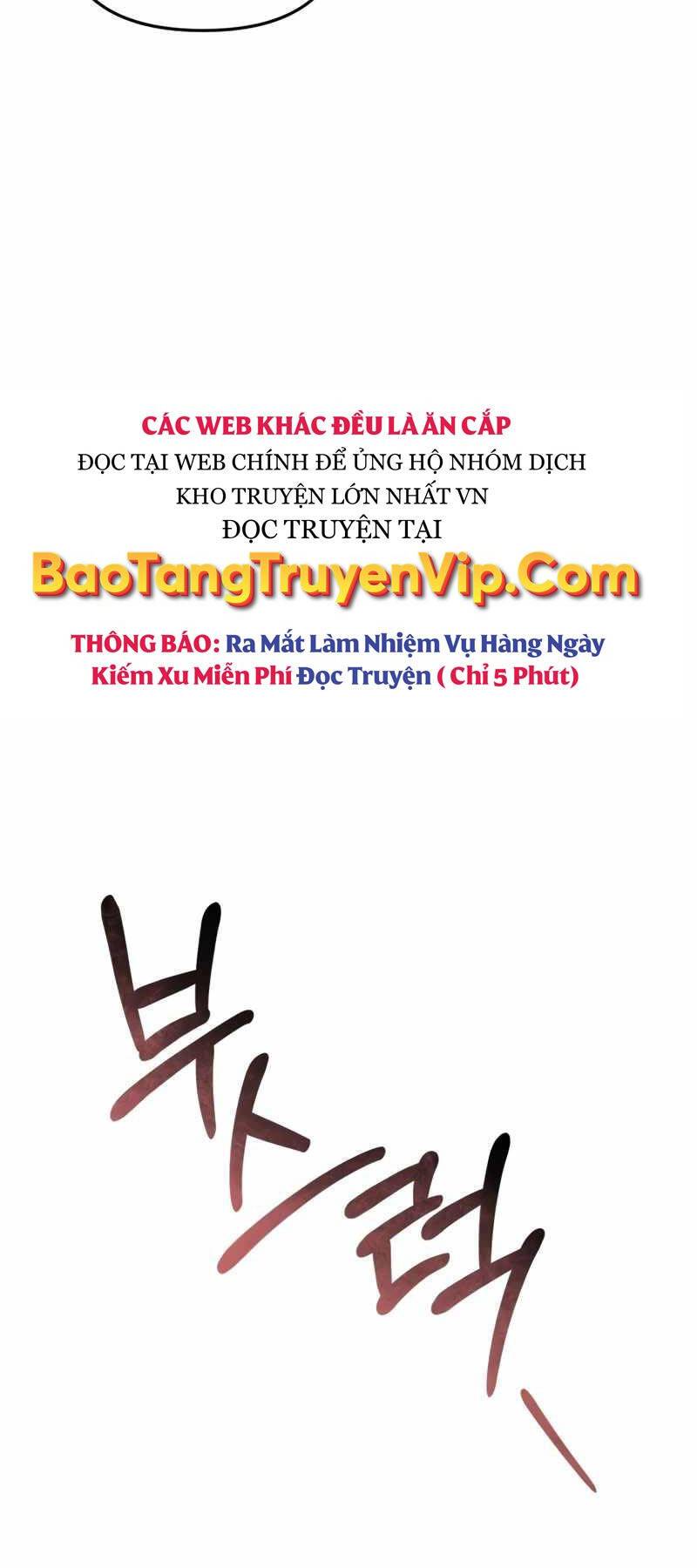 Chiến Binh Hồi Quy: Chapter 25