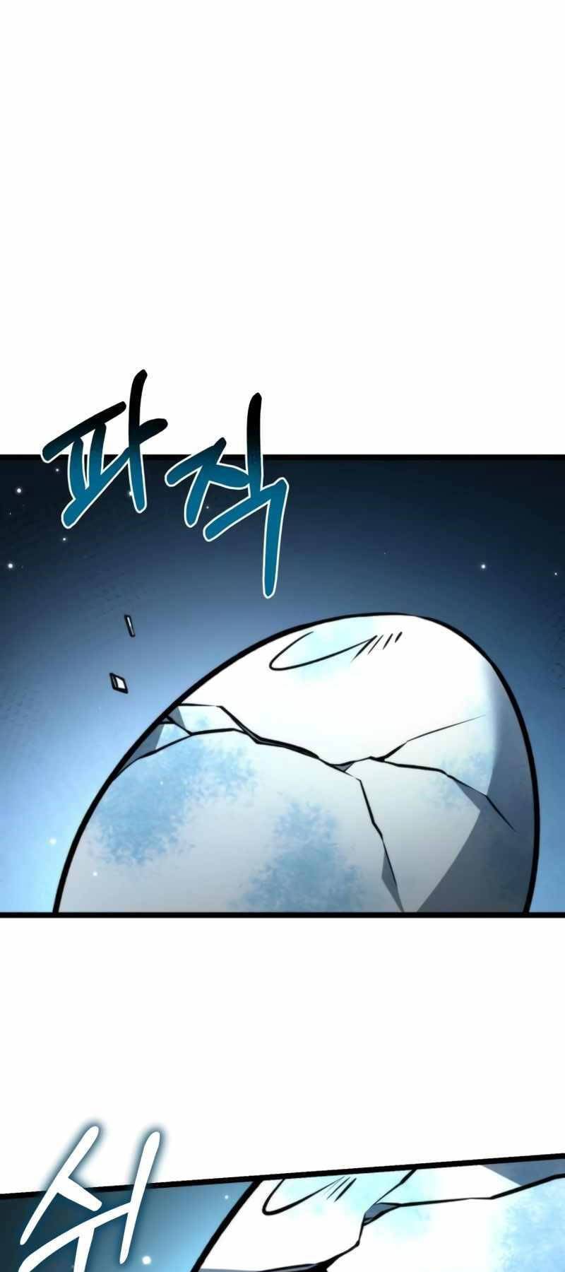 Chiến Binh Hồi Quy: Chapter 25