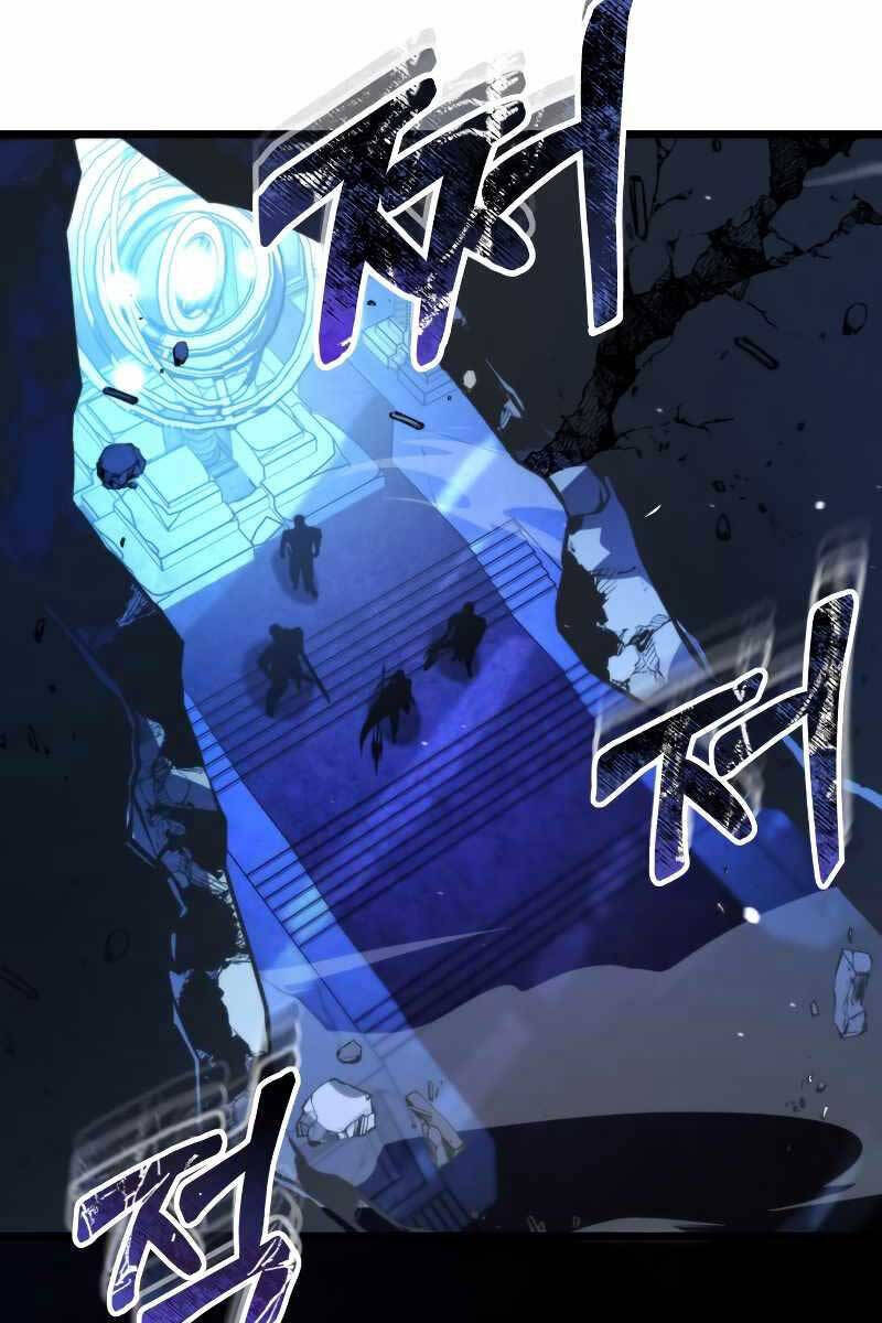 Chiến Binh Hồi Quy: Chương 0