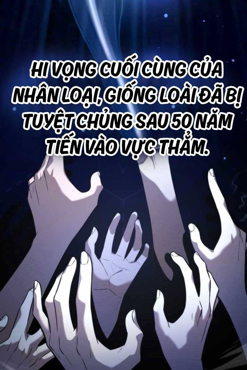 Chiến Binh Hồi Quy: Chương 0