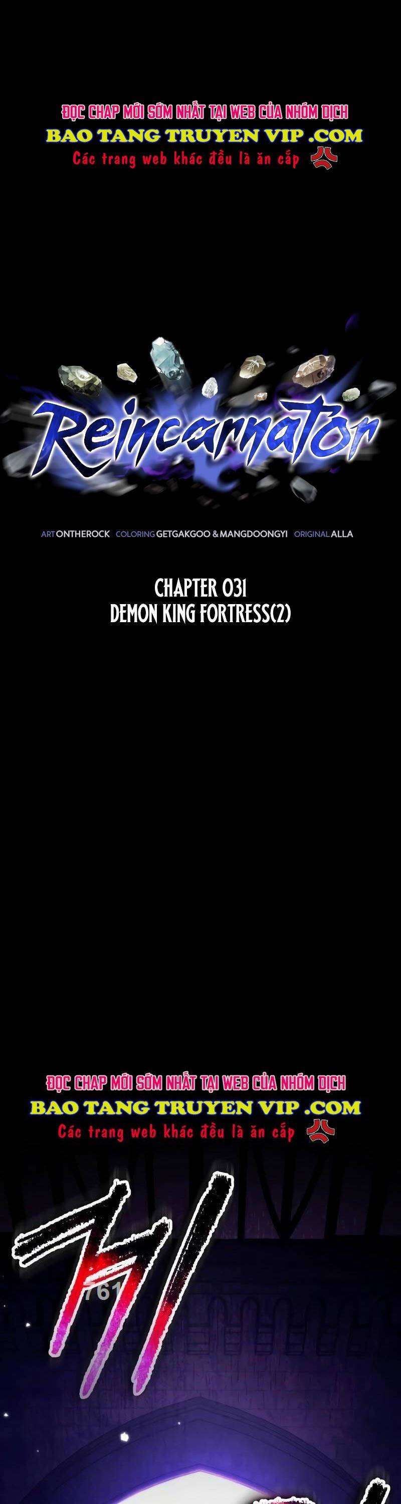 Chiến Binh Hồi Quy: Chapter 31