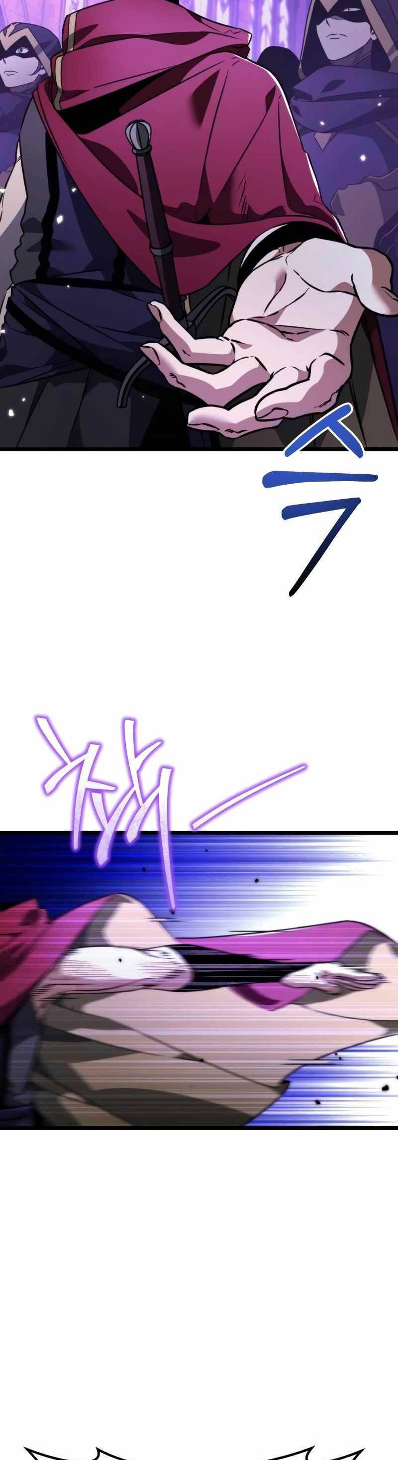 Chiến Binh Hồi Quy: Chapter 32