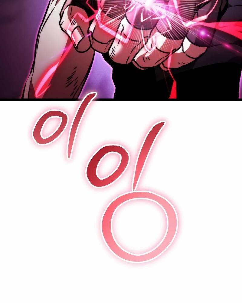 Chiến Binh Hồi Quy: Chapter 44