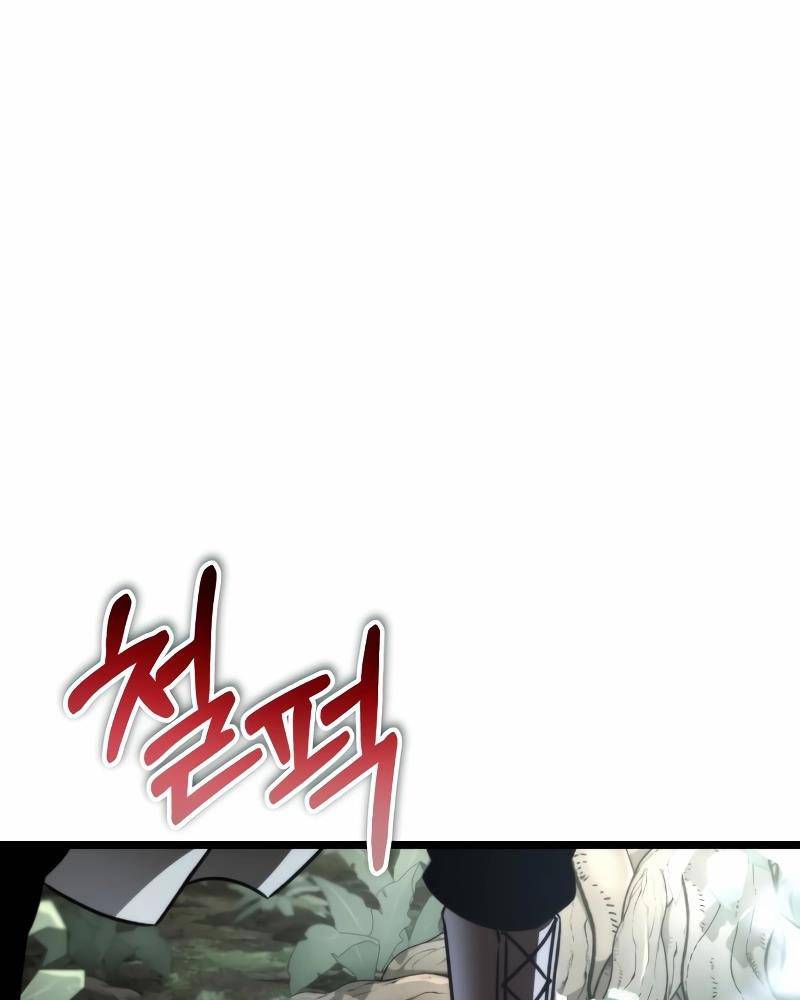 Chiến Binh Hồi Quy: Chapter 44