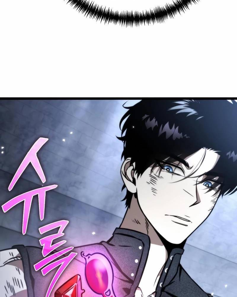Chiến Binh Hồi Quy: Chapter 44