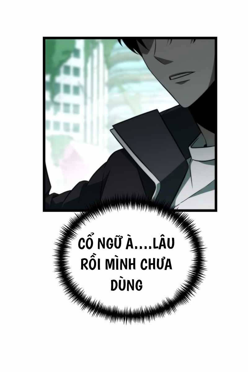 Chiến Binh Hồi Quy: Chương 1