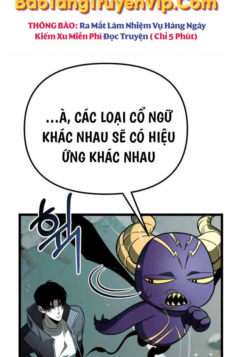 Chiến Binh Hồi Quy: Chương 1