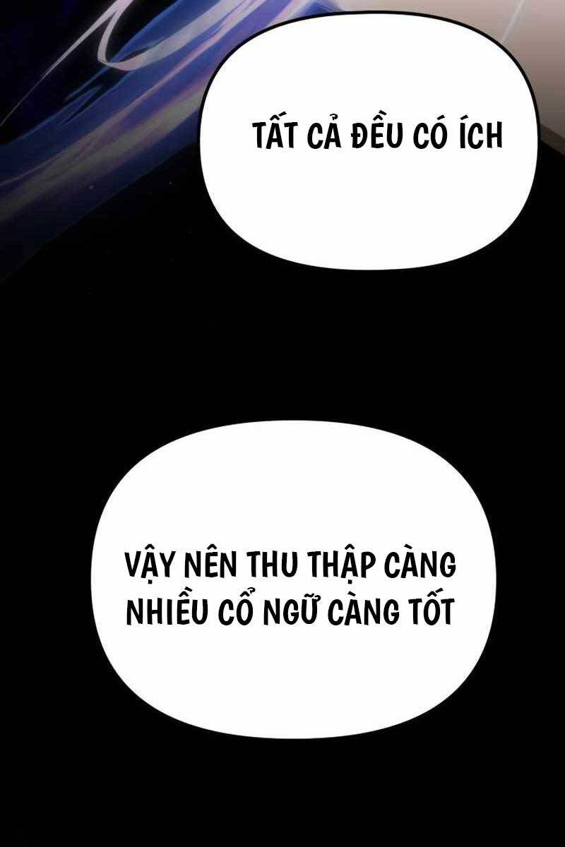 Chiến Binh Hồi Quy: Chương 1