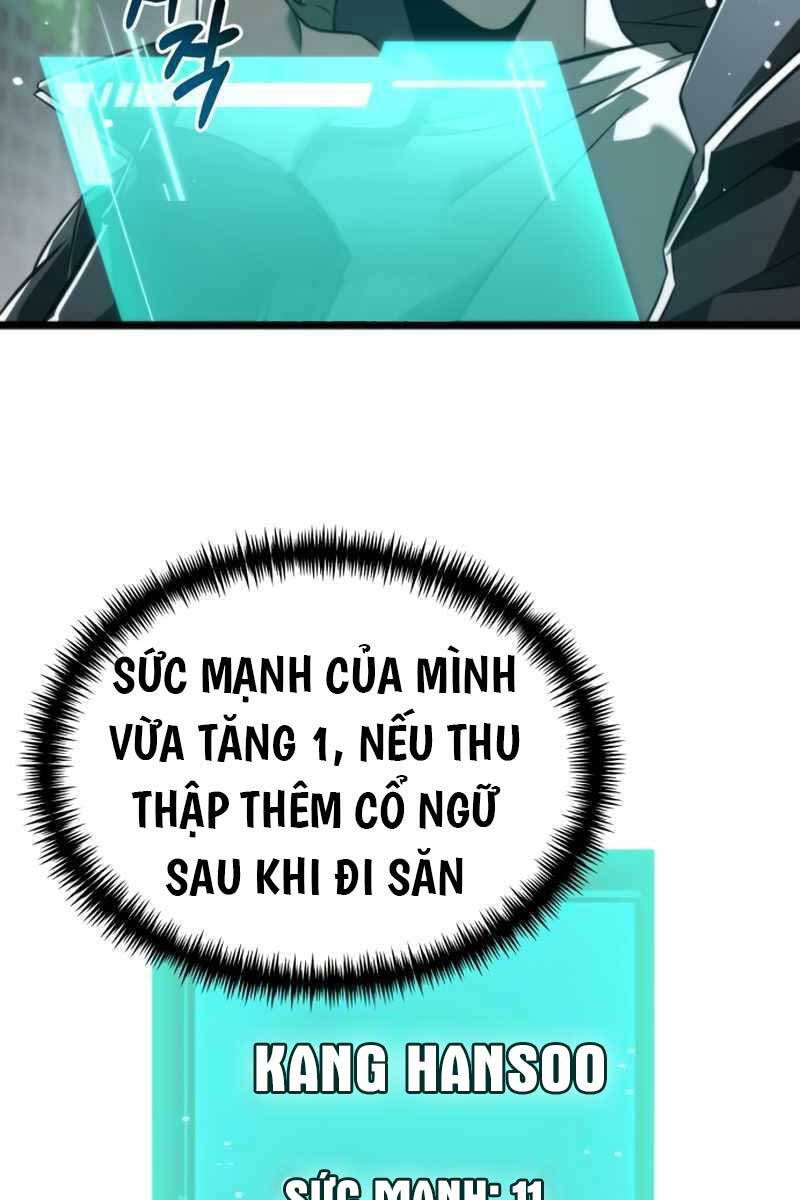 Chiến Binh Hồi Quy: Chương 1