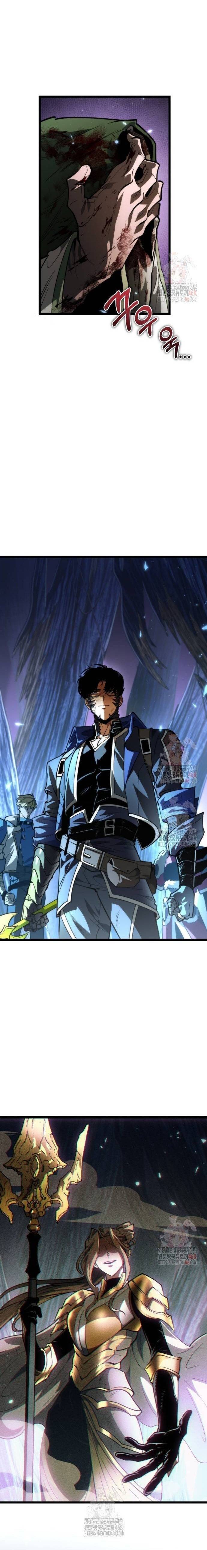 Chiến Binh Hồi Quy: Chapter 83