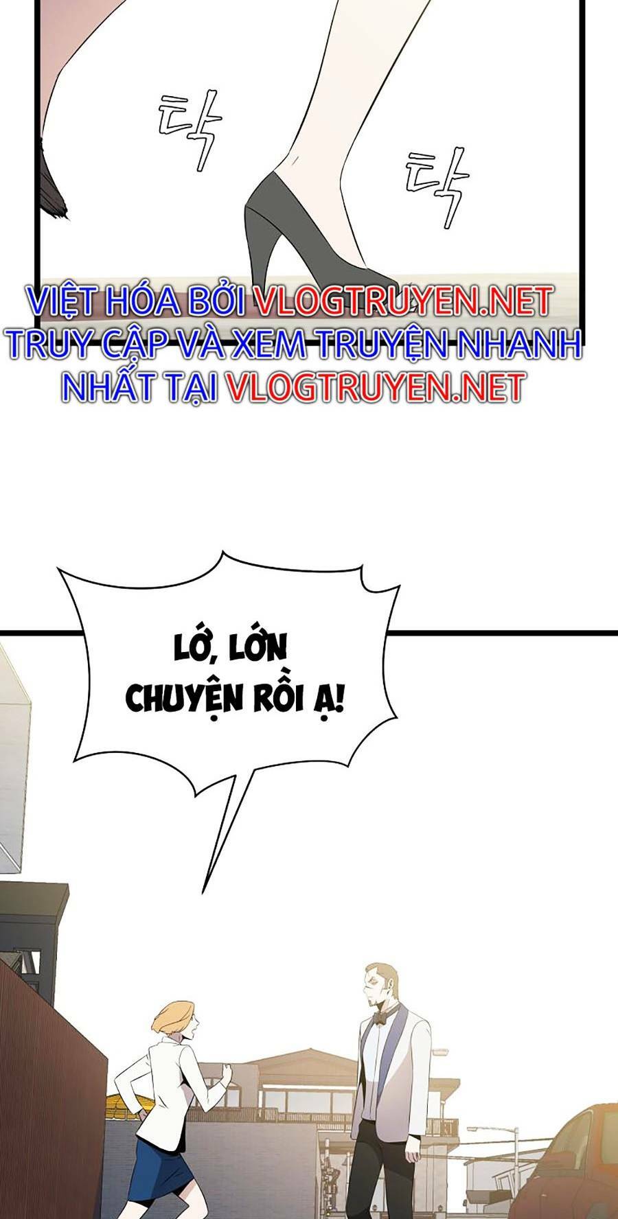 Kẻ Săn Anh Hùng: Chapter 100: Complete SS2!