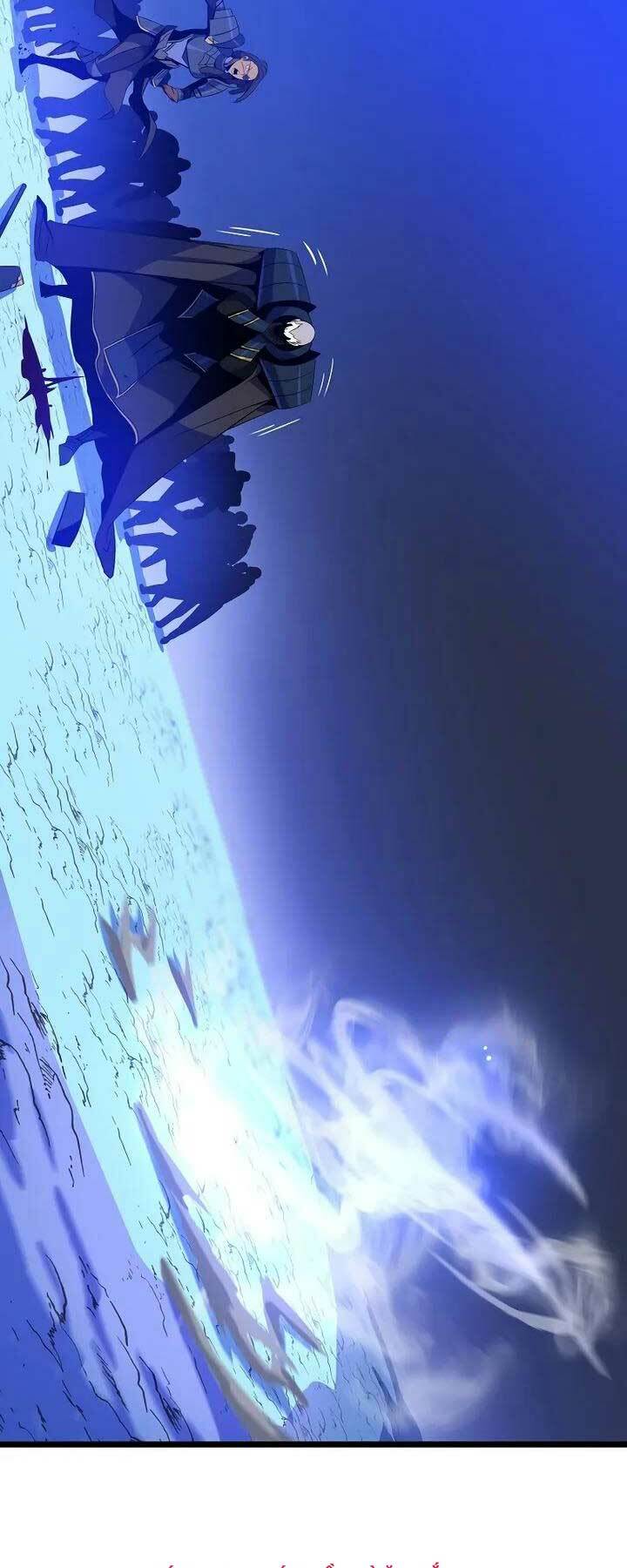 Kẻ Săn Anh Hùng: Chapter 108
