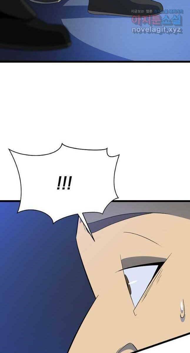 Kẻ Săn Anh Hùng: Chapter 122
