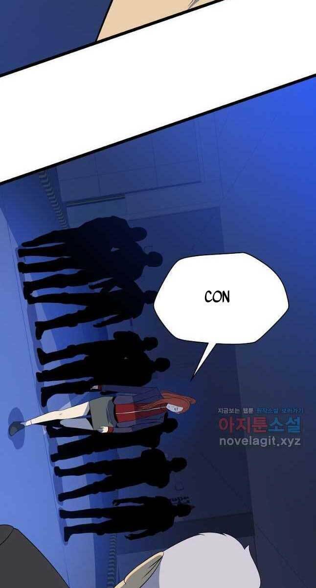 Kẻ Săn Anh Hùng: Chapter 122