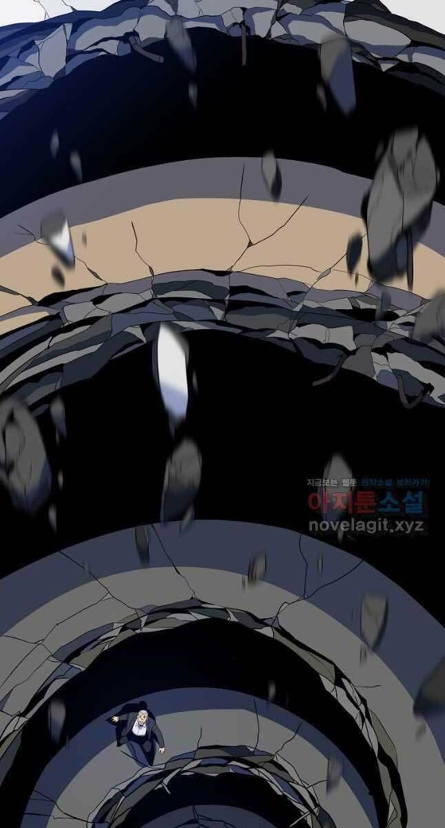 Kẻ Săn Anh Hùng: Chapter 122