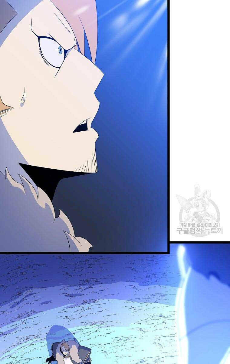 Kẻ Săn Anh Hùng: Chapter 124