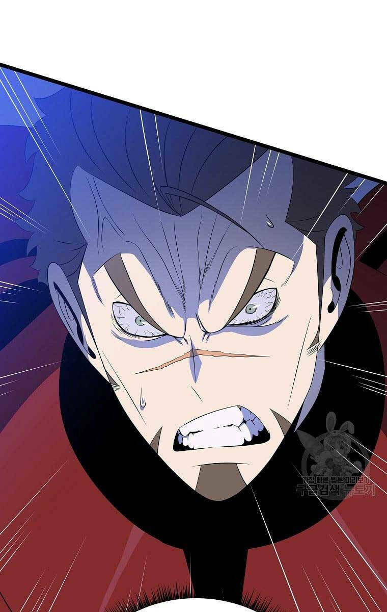 Kẻ Săn Anh Hùng: Chapter 124