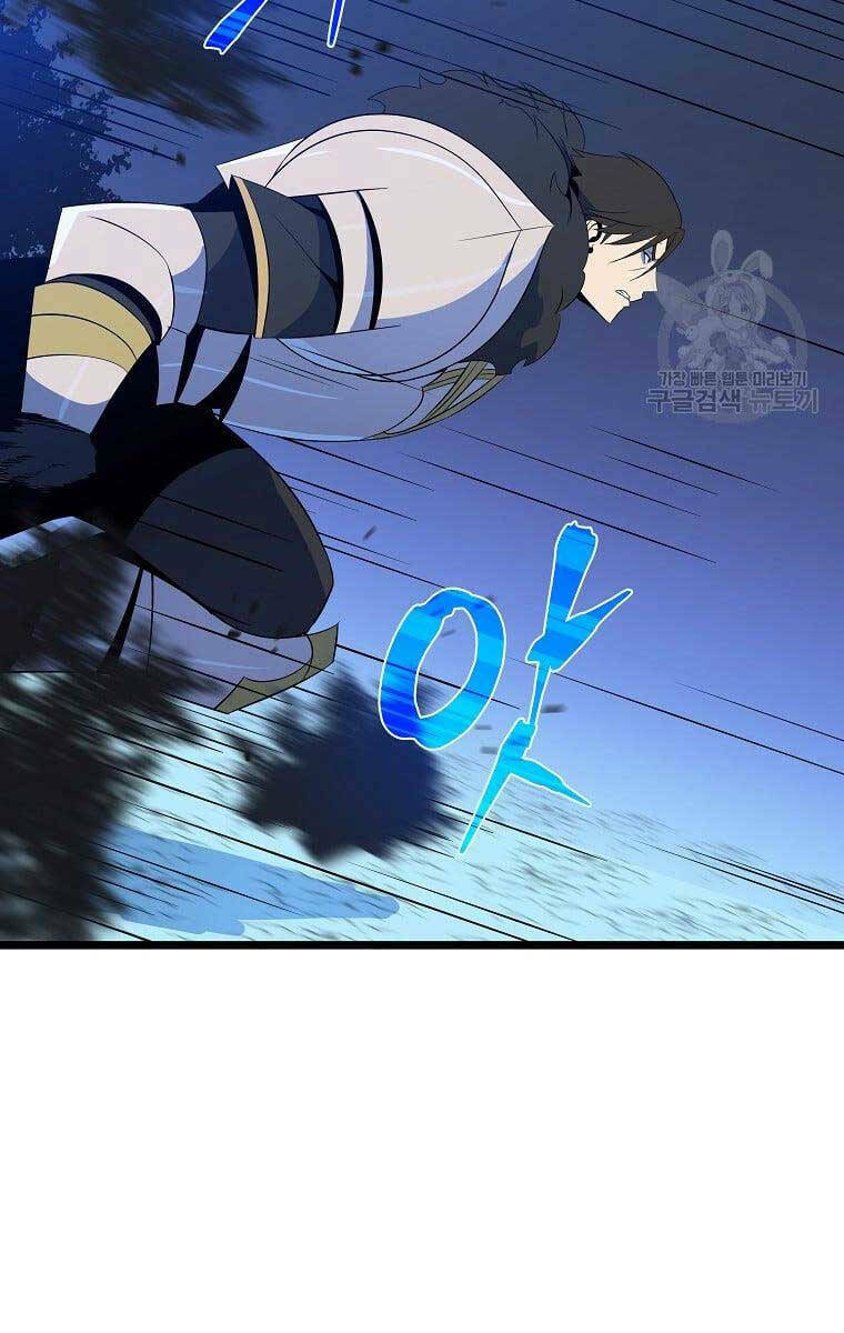 Kẻ Săn Anh Hùng: Chapter 124