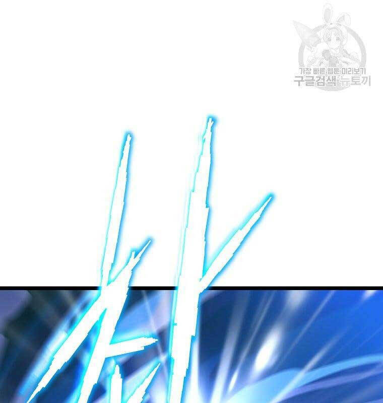 Kẻ Săn Anh Hùng: Chapter 124