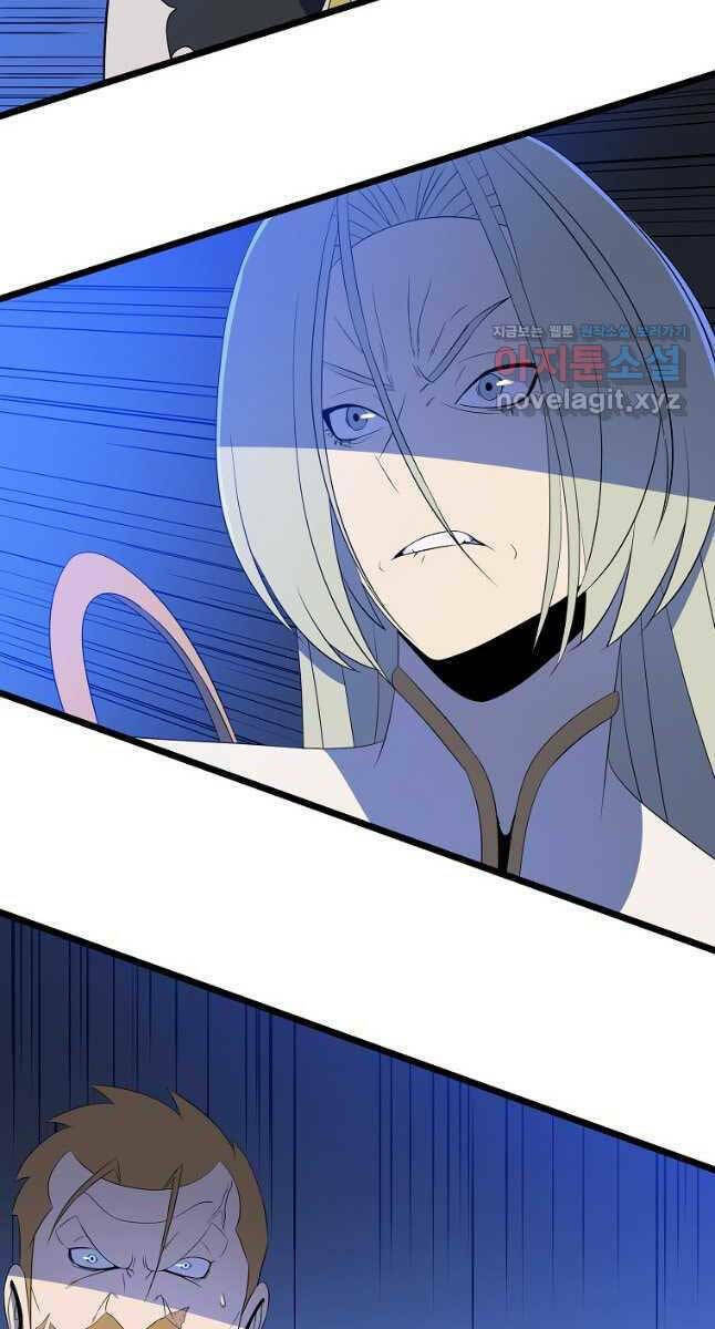 Kẻ Săn Anh Hùng: Chapter 125
