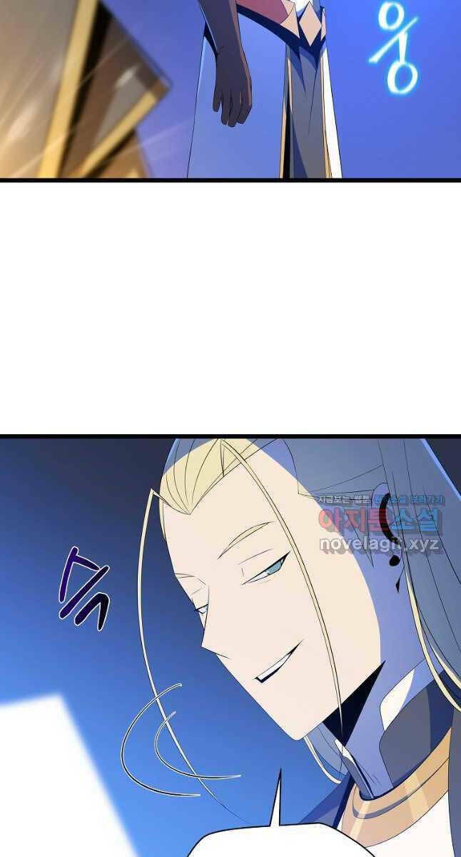 Kẻ Săn Anh Hùng: Chapter 125