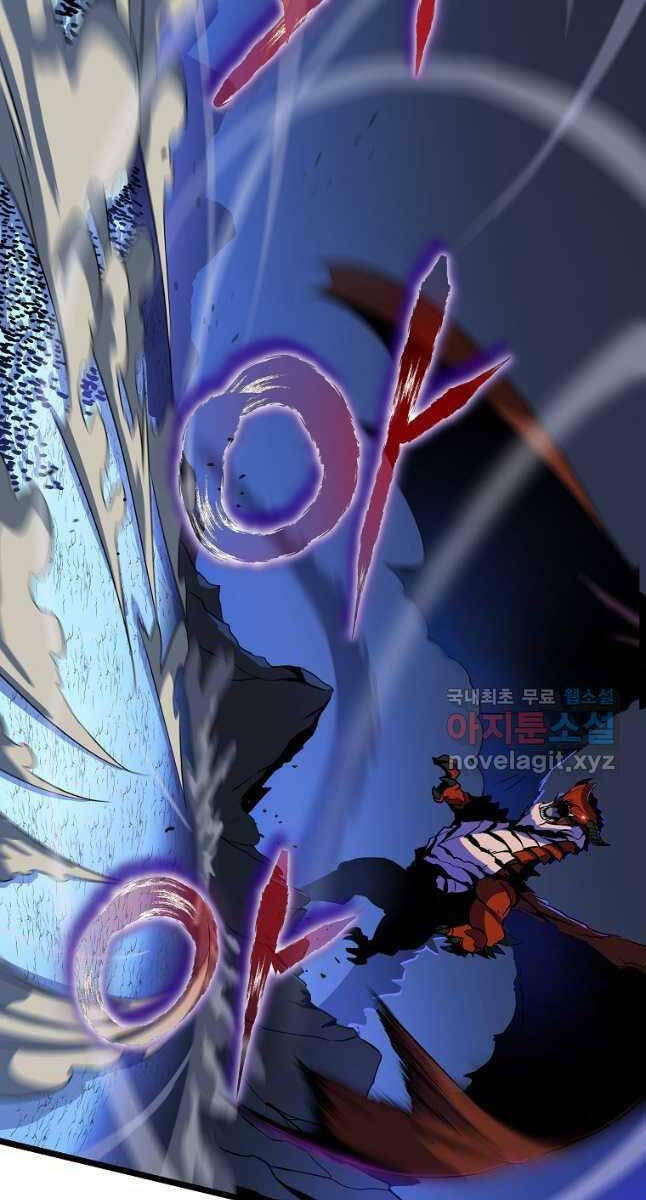 Kẻ Săn Anh Hùng: Chapter 126