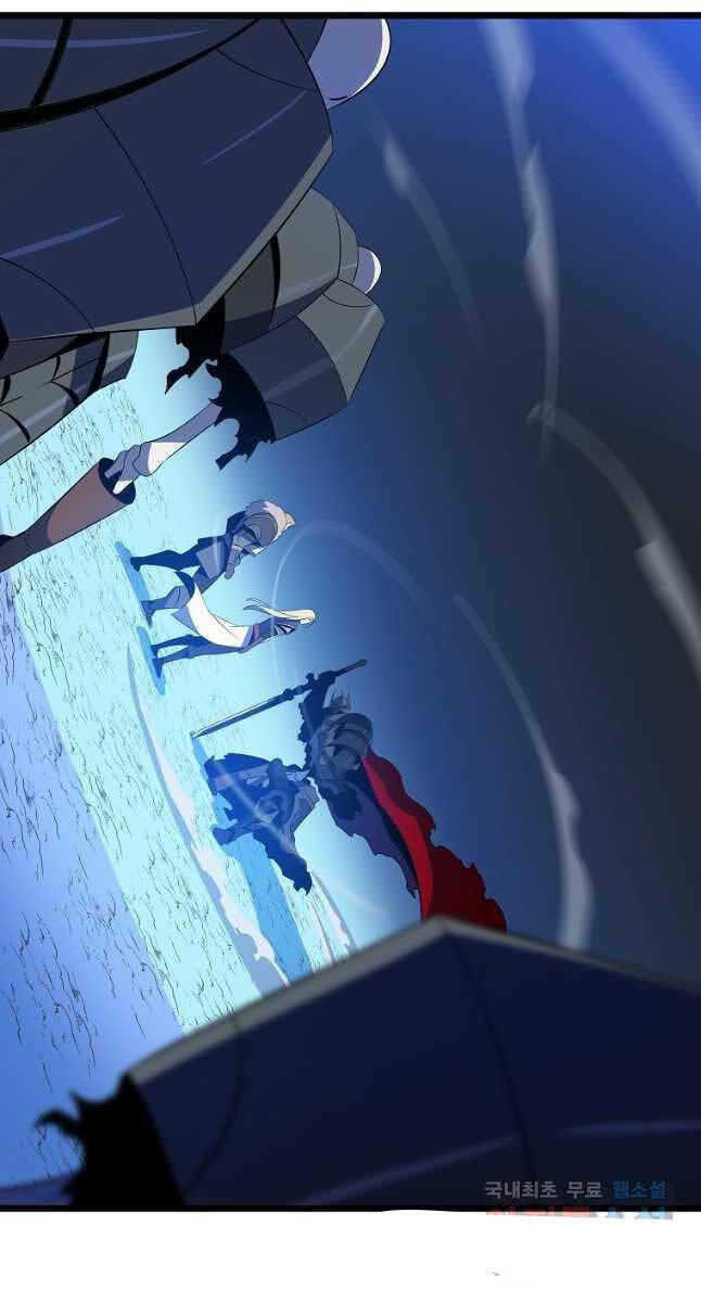 Kẻ Săn Anh Hùng: Chapter 126