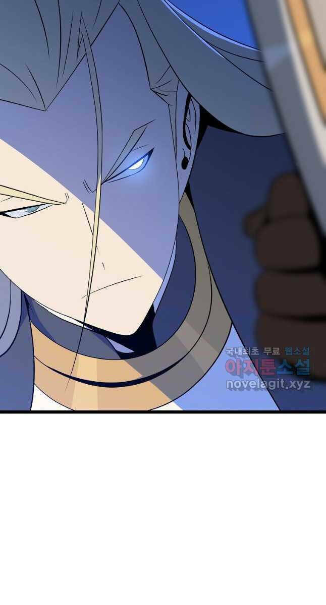 Kẻ Săn Anh Hùng: Chapter 129