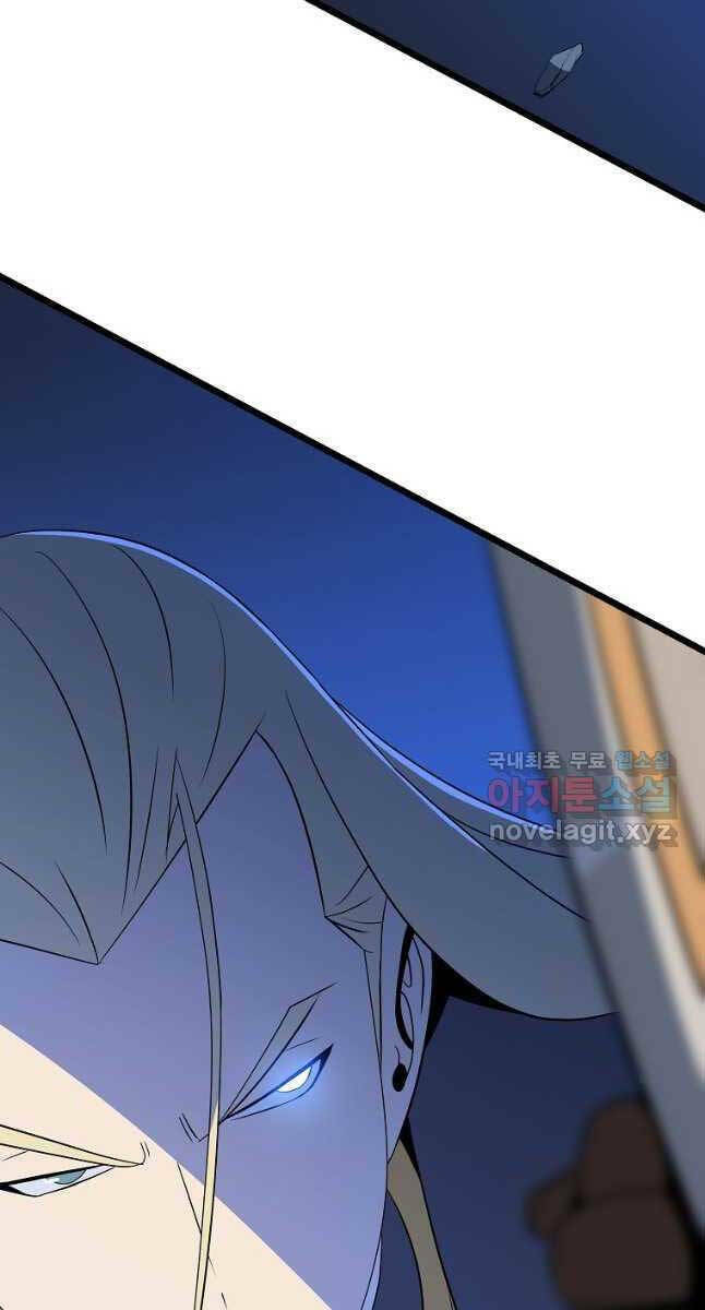 Kẻ Săn Anh Hùng: Chapter 130
